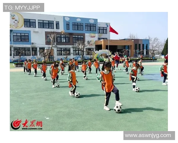 儿童足球学习的乐趣与技巧培养之道探索