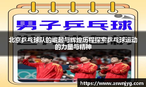 3133拉斯维加斯网站welcome