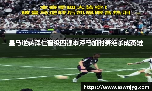 3133拉斯维加斯网站welcome