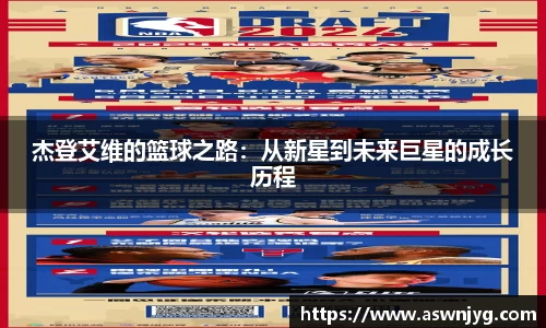 3133拉斯维加斯网站welcome
