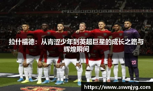 3133拉斯维加斯