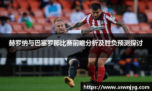 3133拉斯维加斯
