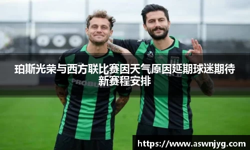 3133拉斯维加斯网站welcome
