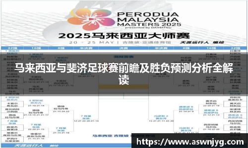 3133拉斯维加斯官网