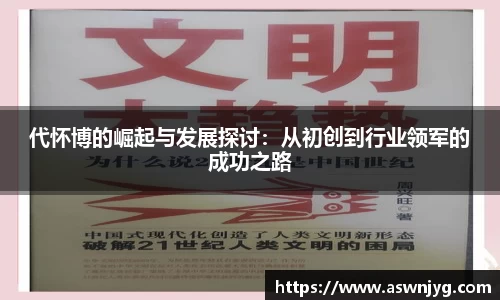 VSport - 胜利因您更精彩
