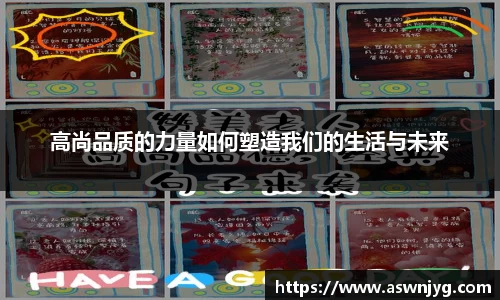 VSport - 胜利因您更精彩